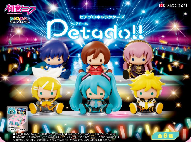 「現貨」初音未來petadoll 2025/4 初音未來petadoll