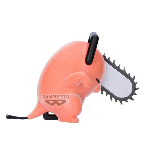 「04月28號結單」萬代 景品 Fluffy Puffy 鏈鋸人 劇場版蕾潔篇 跳舞波奇塔 ver.A 波奇塔公仔,鏈鋸人公仔,FluffyPuffy公仔,可愛公仔,萬代景品,動漫公仔,收藏公仔,送禮公仔