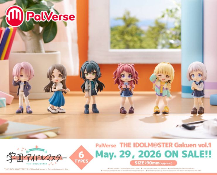「預購」PalVerse 學園偶像大師vol.1 盲盒 學園偶像大師,偶像大師,PalVerse,盲盒,盒玩,角色公仔,Q版公仔,收藏盒玩,動漫周邊,偶像大師周邊