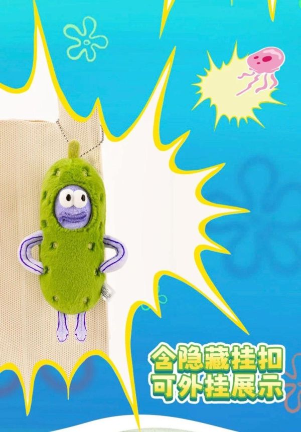 「現貨」海綿寶寶 比奇堡居民的一天 毛絨掛件 系列盲盒 海綿寶寶 盲盒,海綿寶寶 吊飾,比奇堡 公仔,毛絨 掛件,系列盲盒,卡通周邊