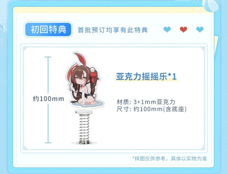 「03月13號結單」1/7 大漫匠Animester 少女前線：雲圖計劃 絳雨 漣光浮艷 附初回特典 少女前線,雲圖計劃,絳雨,大漫匠,Animester,1/7完成品,PVC公仔,收藏模型,初回特典,美少女公仔