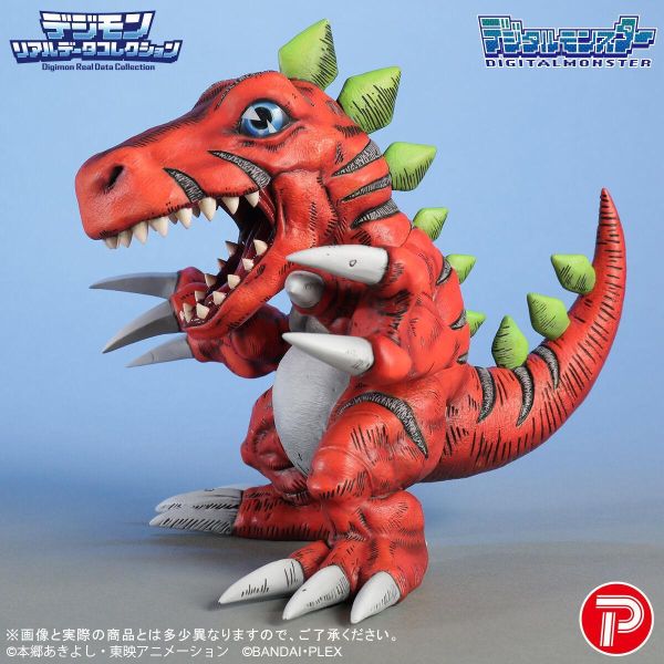 「02月11號結單」PB商店 數碼寶貝真實數據收藏暴龍獸 數碼寶貝 公仔,暴龍獸 公仔,PB商店 限定,真實數據收藏,數碼寶貝 收藏,動漫公仔