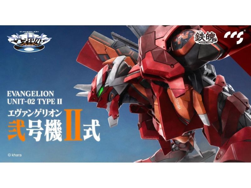 「04月22號結單」CCSTOYS 鐵魄 新世紀福音戰士 貳號機II式 可動完成品 可動 福音戰士模型,二號機公仔,CCSTOYS,鐵魄公仔,EVA模型,合金模型,可動模型,收藏模型