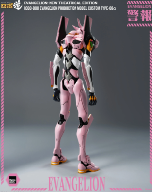 「07月27號結單」3A ROBO-DOU 新世紀福音戰士新劇場版 新世紀福音戰士 8號機α 新世紀福音戰士,EVANGELION,8號機α,ROBO-DOU,threezero,可動模型,機器人模型,福音戰士模型,收藏模型