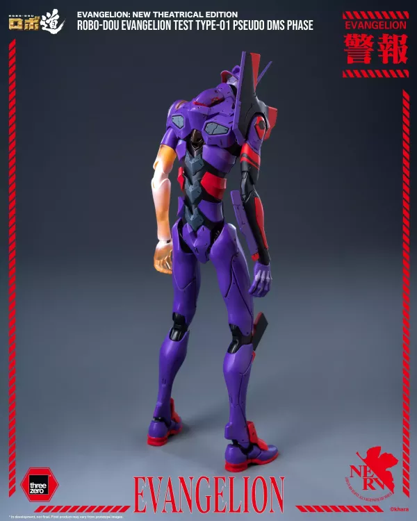 「8月25號結單」3A ROBO-DOU 新世紀福音戰士新劇場版 新世紀福音戰士試驗型初號機 疑似神化型態 3A,ROBO-DOU,新世紀福音戰士,福音戰士新劇場版,初號機,疑似神化型態,可動完成品,EVA-01,收藏模型