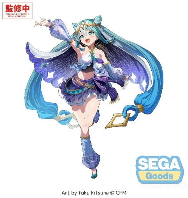 「04月30號結單」SEGA 景品 FIGURIZMα 初音未來 Cosmic 初音未來公仔,FIGURIZM公仔,SEGA景品,初音模型,動漫公仔,收藏公仔,景品公仔,預購公仔