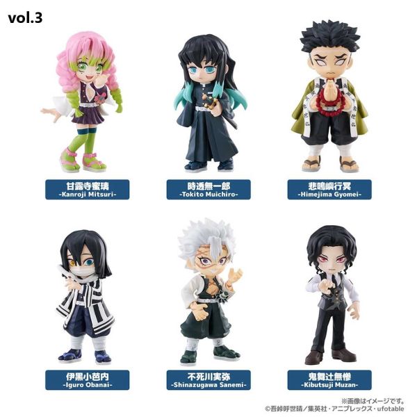 「12月12號結單」再販 PalVerse 鬼滅之刃vol.3 盲盒 鬼滅之刃,PalVerse,盲盒,盒玩,再販,Bushiroad,收藏公仔,可愛盒玩,動漫公仔,日系玩具