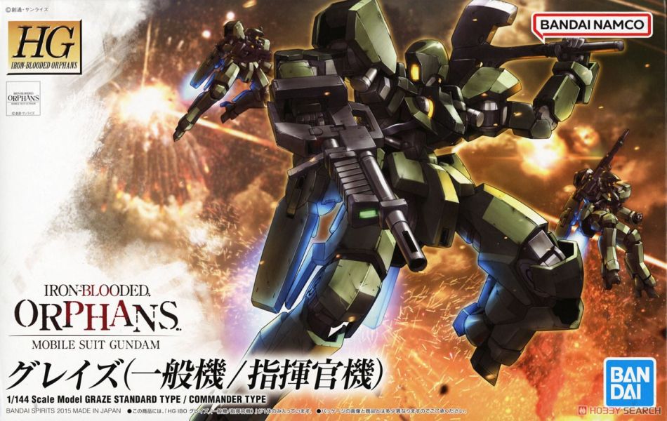 「9月10號結單」萬代 組裝模型 HG IBO  1/144 格雷茲 BANDAI, 萬代, HG, IBO, 鐵血孤兒, 格雷茲, Graze, Gundam, 高達模型, 1/144模型, 組裝模型, Gunpla