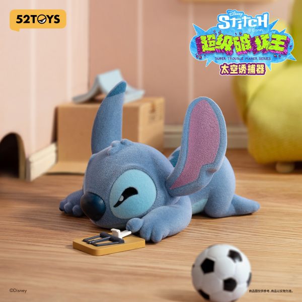 「現貨」52TOYS 史迪奇超級破壞王系列盲盒 盒玩 52TOYS,史迪奇,超級破壞王,盲盒,盒玩,迪士尼,公仔盲盒,角色盒玩,收藏盲盒,可愛公仔