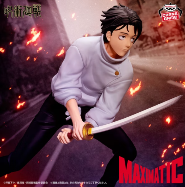 「現貨」萬代景品 咒術迴戰 MAXIMATIC 乙骨憂太 萬代,咒術迴戰,乙骨憂太,MAXIMATIC,景品,公仔,收藏模型
