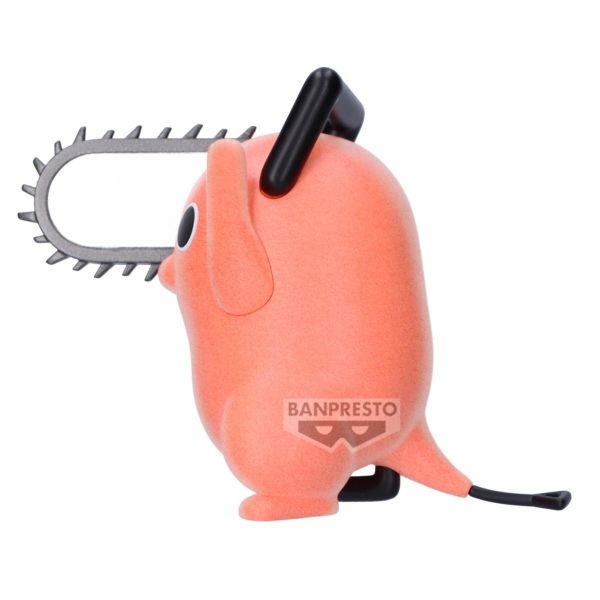 「04月28號結單」萬代 景品 Fluffy Puffy 鏈鋸人 劇場版蕾潔篇 跳舞波奇塔 ver.B 波奇塔公仔,鏈鋸人公仔,FluffyPuffy公仔,verB公仔,可愛公仔,萬代景品,收藏公仔,送禮公仔