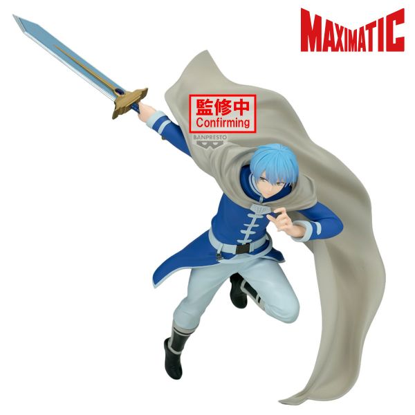 「預購」萬代景品 葬送的芙莉蓮 MAXIMATIC 欣梅爾 萬代,BANDAI,BANPRESTO,葬送的芙莉蓮,Frieren,欣梅爾,Himmel,MAXIMATIC,景品,公仔,收藏模型,正版授權,大尺寸公仔,動漫周邊