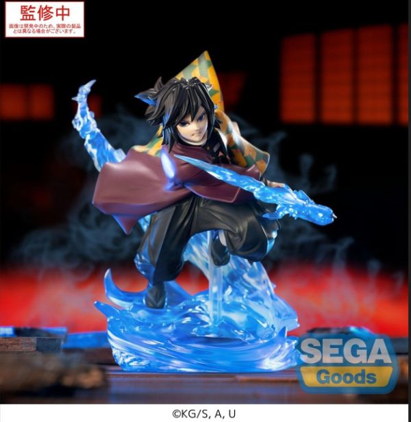 「9月30號結單」SEGA景品 XrossLink 鬼滅之刃 冨岡義勇 鬼滅之刃,冨岡義勇,SEGA,XrossLink,景品,公仔,完成品,動漫周邊,收藏,預購
