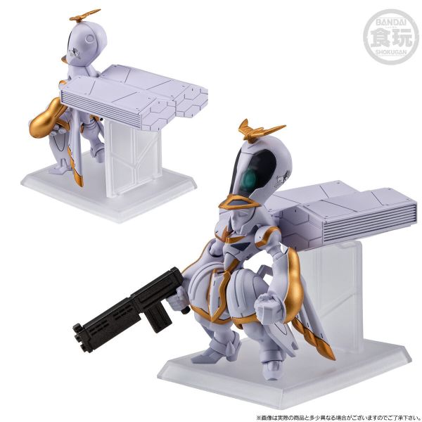 「11月06號結單」萬代食玩-PB FW GUNDAM CONVERGE 機動戰士海盜鋼彈 安費爾·迪奧娜&伊卡洛斯 套組 鋼彈,海盜鋼彈,安費爾迪奧娜,伊卡洛斯,GUNDAM CONVERGE,FW,萬代,食玩,PB限定,模型,收藏,預購