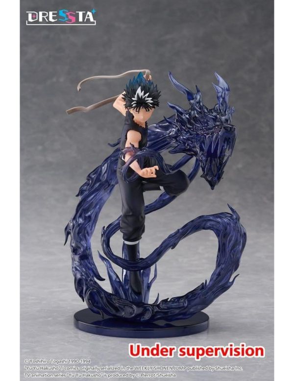 「07月20號結單」TAITO 幽遊白書 DRESSTA Statue Figure - 飛影 幽遊白書,飛影,DRESSTA Statue Figure,TAITO,PVC完成品,飛影公仔,動漫模型,角色模型,收藏公仔