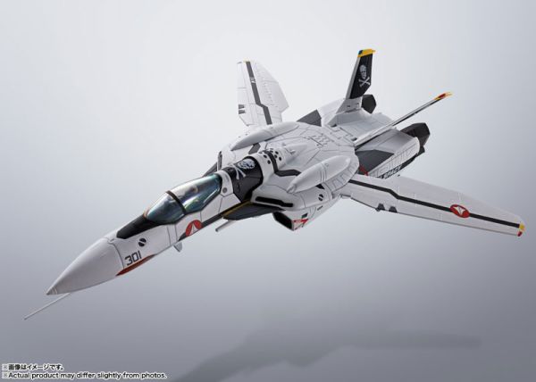 「預購」萬代合金 HI-METAL R 超時空要塞ZERO VF-0S鳳凰(洛伊‧福克機)+QF-2200D-B 鬼魂 HI-METAL R,VF-0S鳳凰,洛伊福克,超時空要塞ZERO,萬代合金,機器人模型,QF-2200D-B,合金可動模型,模型收藏推薦,新手玩具村