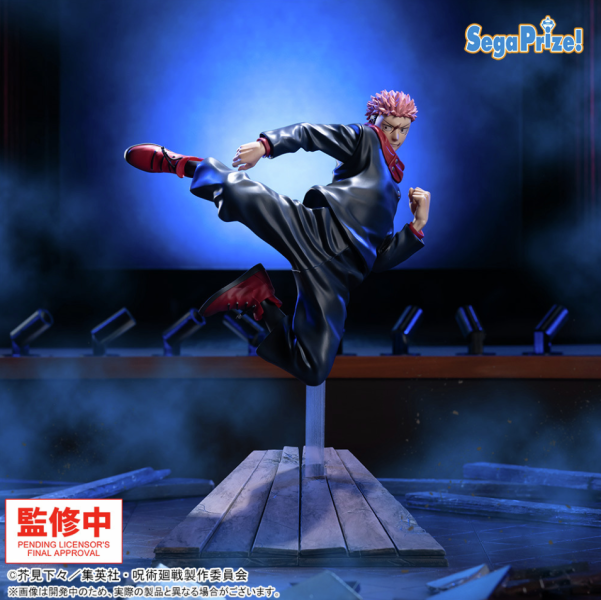「07月06號結單」SEGA 景品 代理版 咒術迴戰 死滅迴游 Luminasta公仔 虎杖悠仁 咒術迴戰,虎杖悠仁,死滅迴游,Luminasta,SEGA景品,虎杖悠仁公仔,咒術公仔,代理版公仔,動漫模型
