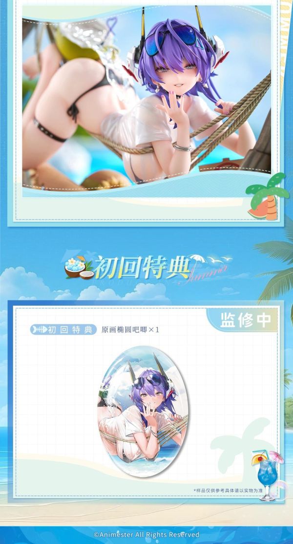 「07月08結單」大漫匠  合金重構 交錯戰線 雷霆特遣隊 芭貝拉·紅 燦爛夏日 附初回特典 1/6完成品 芭貝拉紅公仔,交錯戰線公仔,1/6合金公仔,大漫匠模型,特典公仔,收藏公仔,模型公仔,完成品模型