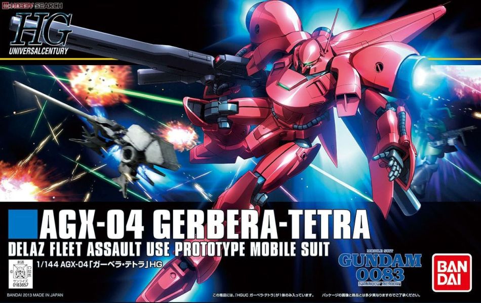 「9月10號結單」萬代 組裝模型 HGUC  1/144 卡貝拉 BANDAI, 萬代, HGUC, 卡貝拉, Gaza C, 機動戰士ZZ, ZZ鋼彈, Gundam, 高達模型, 1/144模型, Gunpla