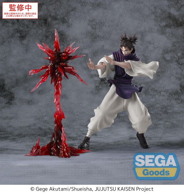 「10月22號結單」SEGA景品 咒術迴戰 死滅迴游 Luminasta公仔 脹相 SEGA,咒術迴戰,脹相,Luminasta,死滅迴游,景品,公仔,收藏模型,正版授權,動漫周邊,預購公仔