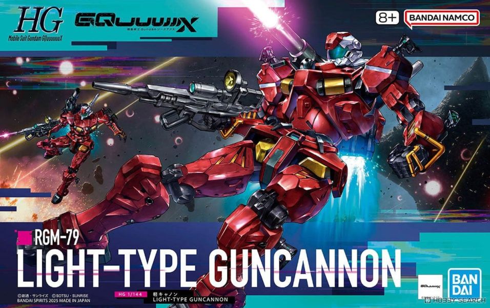 「9月10號結單」萬代 組裝模型 HG 機動戰士鋼彈GQuuuuuuX  1/144 輕加農 BANDAI, 萬代, HG, 輕加農, Guncannon, GQuuuuuuX, 機動戰士鋼彈, Gundam, 高達模型, 1/144模型, 組裝模型, Gunpla