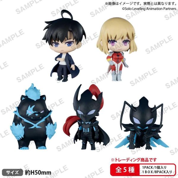 「06月11號結單」BUSHIROAD 我獨自升級公仔RICH(BOX) 盒玩 我獨自升級盒玩,我獨自升級公仔,公仔RICH,BUSHIROAD盒玩,Q版公仔,動漫公仔,盒玩收藏,公仔預購