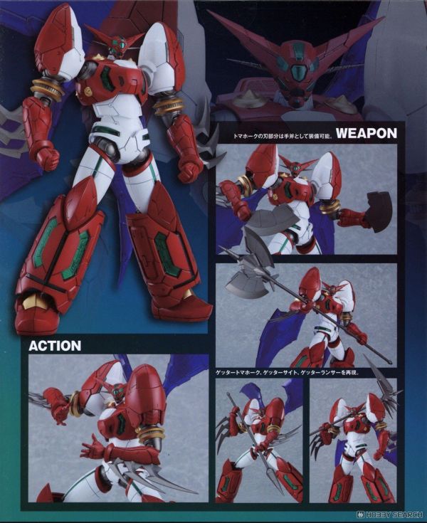 「11月18號結單」Good Smile MODEROID 真蓋特 組裝模型 真蓋特,MODEROID,Good Smile,GSC,組裝模型,機器人模型,超級機器人,收藏模型,日系模型,蓋特公仔