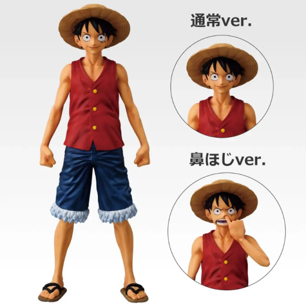 「預購」萬代 一番賞 代理版 航海王 蒙其·D·魯夫 冒險的記憶與前往未來的航路 航海王,蒙其D魯夫,一番賞,萬代,代理版,冒險的記憶,航海王一番賞,收藏周邊