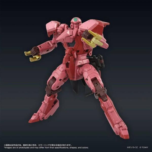 「04月20號結單」TAKARATOMY TOYRISE 勇者王FINAL GAOFAR RENAIS ver. TAKARATOMY,TOYRISE,勇者王FINAL,GAOFARRENAIS,機器人模型,可動模型,動漫模型,收藏模型