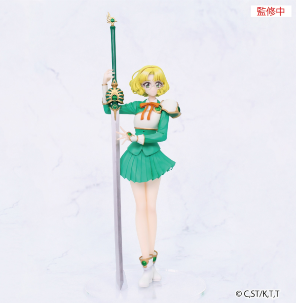 「9月07號結單」SYSTEM SERVICE 景品 魔法騎士雷阿斯 Vivit Figure 鳳凰寺風 SYSTEM SERVICE,魔法騎士雷阿斯,鳳凰寺風,Vivit Figure,景品公仔,Magic Knight Rayearth,收藏模型,動漫公仔,PVC模型