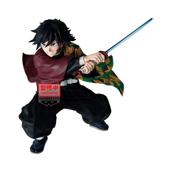 「06月04號結單」萬代 景品 代理版 鬼滅之刃 MAXIMATIC 富岡義勇Ⅱ 鬼滅之刃,富岡義勇,水柱,MAXIMATIC,萬代景品,鬼滅公仔,富岡義勇公仔,代理版公仔,動漫景品