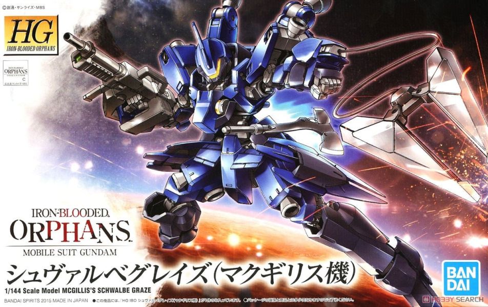 「9月10號結單」萬代 組裝模型 HG IBO #003  格雷茲 高機動指揮官機 BANDAI, 萬代, HG, IBO, 鐵血孤兒, 格雷茲, 高機動指揮官機, Graze Commander, Gundam, 高達模型, 1/144模型, Gunpla