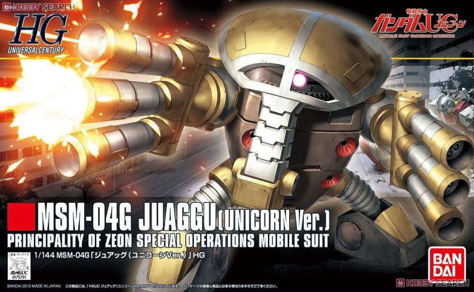 「9月10號結單」萬代 組裝模型 HGUC  1/144 裘亞克 BANDAI, 萬代, HGUC, 裘亞克, 逆襲的夏亞, Gundam, 高達模型, 1/144模型, 組裝模型, Gunpla