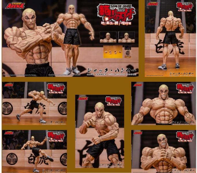 「04月24號結單」STORM 範馬刃牙 傑克．範馬 傑克範馬公仔, 範馬刃牙模型, STORM公仔, 可動公仔推薦, 格鬥公仔, 動漫模型收藏