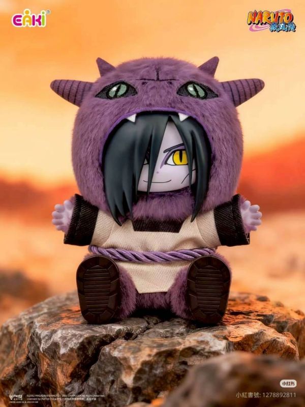 「現貨」火影忍者 疾風傳 萌獸坐坐派對 第二彈 火影忍者疾風傳,萌獸坐坐派對,第二彈,火影忍者公仔,Q版公仔,盒玩公仔,收藏周邊
+