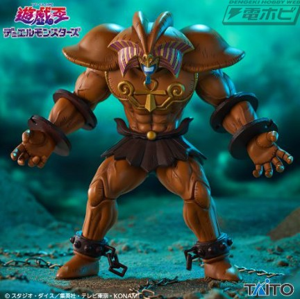 「預購」TAITO 景品 遊戲王怪獸之決鬥 被封印的艾克佐迪亞 公仔 TAITO景品遊戲王怪獸之決鬥被封印的艾克佐迪亞公仔登場,經典角色收藏必備。