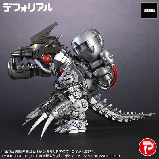 「9月18號結單」萬代PB DefoReal 無限龍獸：3式〈改〉模式 BANDAI, 萬代, PB, DefoReal, 無限龍獸, 3式改, Godzilla, 哥吉拉, 限定版, 收藏模型