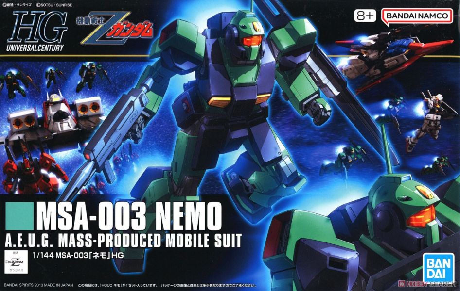 「9月10號結單」萬代 組裝模型 HGUC  1/144 尼莫 BANDAI, 萬代, HGUC, 尼莫, Nemo, Z鋼彈, 機動戰士Z, Gundam, 高達模型, 1/144模型, Gunpla