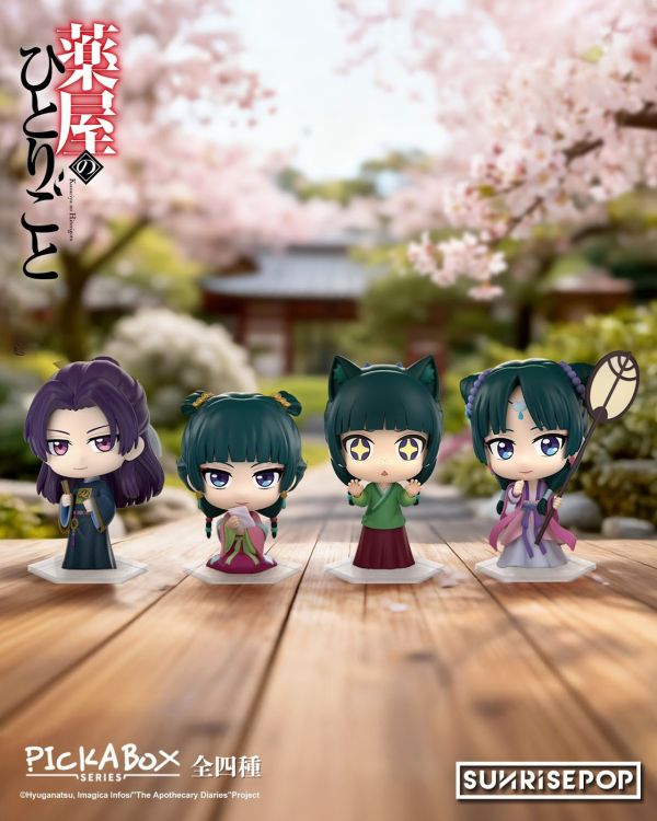 「11月06號結單」野獸國 藥師少女的獨語 PICKABOX公仔 盲盒套組(4入) 野獸國,藥師少女的獨語,PICKABOX,盲盒,公仔,套組,盒玩,收藏,正版,新手玩具村