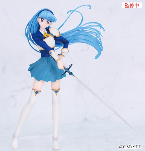 「9月07號結單」SYSTEM SERVICE 景品 魔法騎士雷阿斯 Vivit Figure 龍F海 SYSTEM SERVICE,魔法騎士雷阿斯,龍咲海,Vivit Figure,景品公仔,Magic Knight Rayearth,收藏模型,動漫公仔,PVC模型