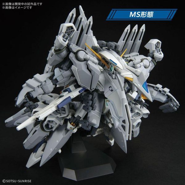 「預購」萬代模型 HG 1/144 TX-ff104 阿利宙斯 組裝模型 HG 1/144,阿利宙斯,萬代模型,鋼彈模型,組裝模型,Bandai模型,HG模型,正版模型