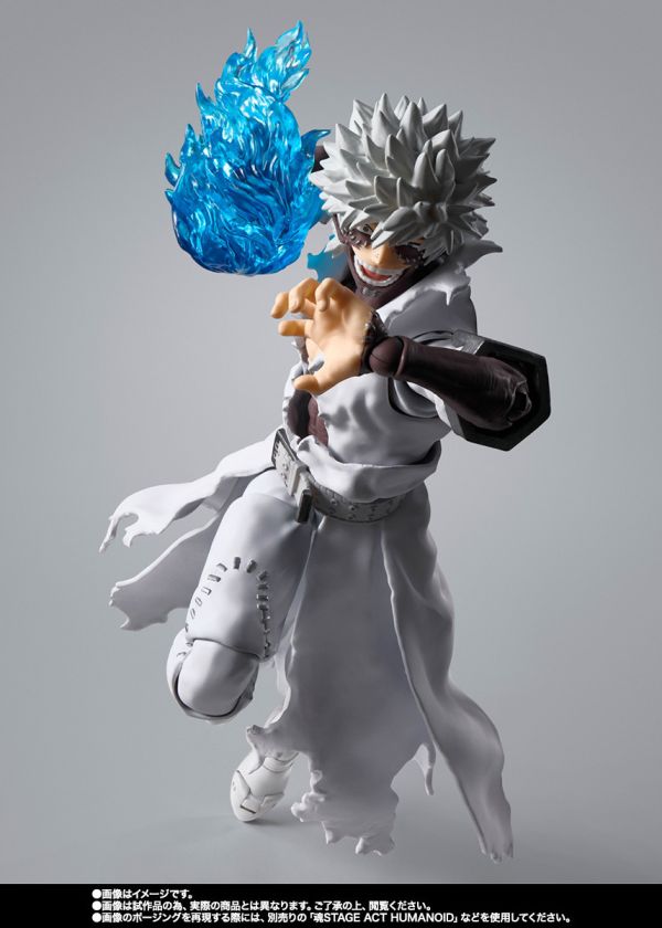 「7月8號結單」S.H.F 我的英雄學院 荼毘 我的英雄學院,荼毘,SHFiguarts,反派角色,英雄學院公仔,可動模型,火焰特效,動漫模型,BANDAI,新手玩具村