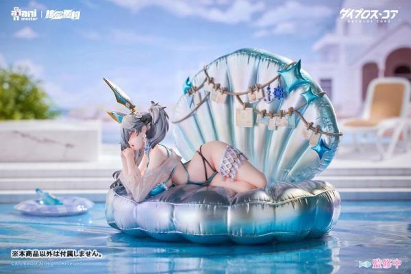 「09月14號結單」大漫匠 核金重構 1/6 雷霆特遣隊 交錯戰線原畫 閃耀烈飲 伏特加 鏡 附初回特典 核金重構,雷霆特遣隊,交錯戰線,伏特加,閃耀烈飲,鏡,大漫匠,1/6模型,初回特典