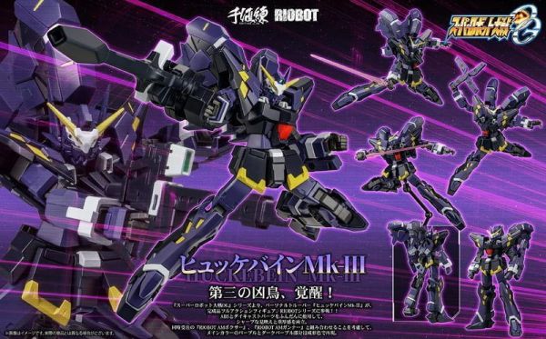 「06月23結單」千值練 RIOBOT 超級機器人大戰OG 修凱派因 凶鳥 Mk-III 可動完成品 修凱派因公仔,凶鳥Mk3模型,RIOBOT模型,千值練模型,機戰OG模型,可動完成品,機器人模型,收藏模型