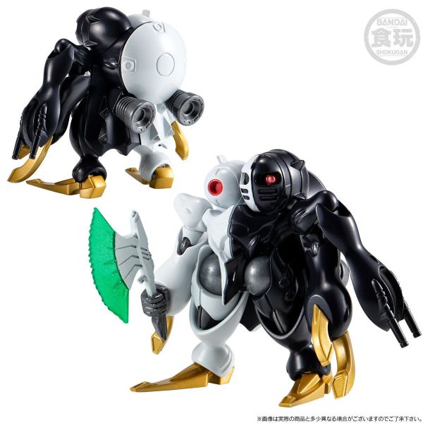 「11月25號結單」萬代食玩-PB FW GUNDAM CONVERGE 機動戰士海盜鋼彈 迪奇托斯 套組 鋼彈,海盜鋼彈,迪奇托斯,GUNDAM CONVERGE,FW,萬代,食玩,PB限定,模型,收藏,預購