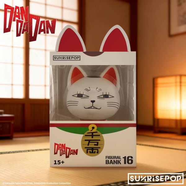 「預購」SUNRISEPOP 膽大黨 存錢筒 高速婆婆(貓版) 瞇眼笑版 膽大黨,高速婆婆,SUNRISEPOP,貓版,瞇眼笑版,存錢筒,動漫周邊,收藏擺件