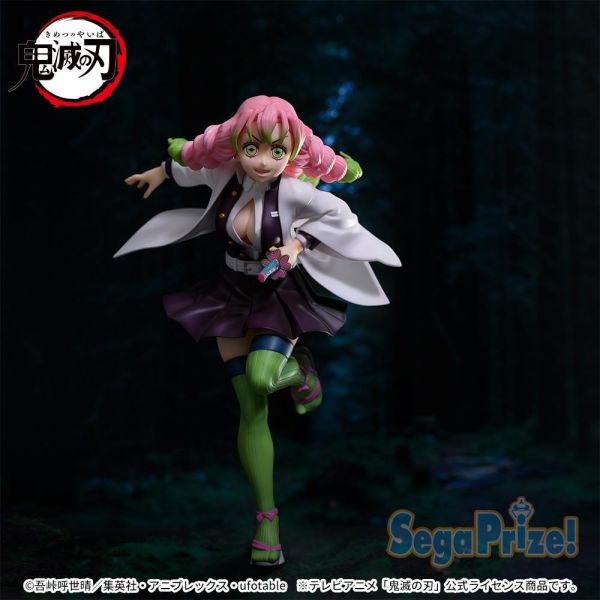 「07月06號結單」SEGA 景品 代理版 鬼滅之刃 FIGURIZMα公仔 甘露寺蜜璃 鬼滅之刃,甘露寺蜜璃,戀柱,FIGURIZMα,SEGA景品,蜜璃公仔,鬼滅公仔,代理版公仔,動漫模型