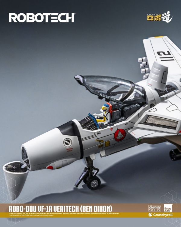 「2月05號結單」3A ROBO-DOU 超時空要塞 VF-1A 變形戰鬥機 Ben Dixon 超時空要塞,VF-1A,Ben Dixon,ROBO-DOU,3A,變形戰鬥機,合金可動,機器人公仔,收藏模型,人氣機體