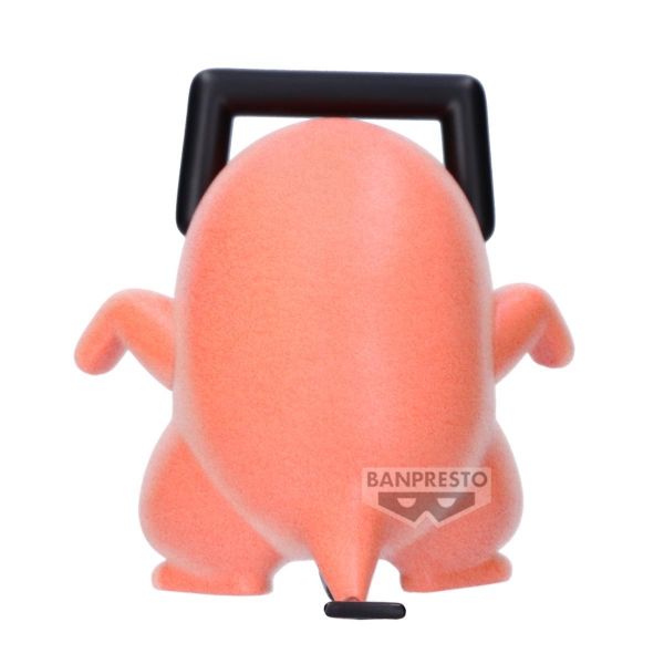 「04月28號結單」萬代 景品 Fluffy Puffy 鏈鋸人 劇場版蕾潔篇 跳舞波奇塔 ver.A 波奇塔公仔,鏈鋸人公仔,FluffyPuffy公仔,可愛公仔,萬代景品,動漫公仔,收藏公仔,送禮公仔