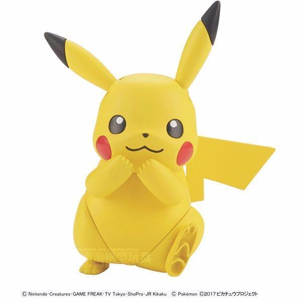 「現貨」萬代 精靈寶可夢 神奇寶貝 Pokemon PLAMO 收藏集 041 皮卡丘 組裝模型 